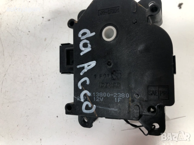 Моторче за клапи на парното №3 Honda Accord 7 (2002-2008) 113800-2380, снимка 2 - Части - 54562012