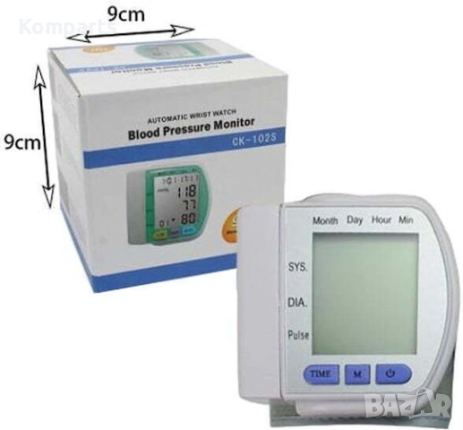 Дигитален Апарат за Кръвно Налягане за Китка Ck-102s