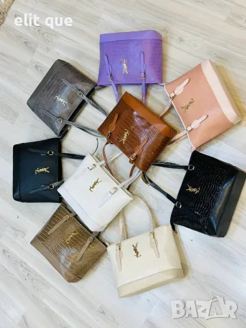 чанти guess Yves Saint Laurent Louis Vuitton 
