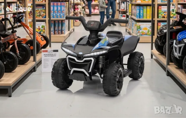Детско акумулаторно ATV 6V 25W – Електрическо ATV с LED светлини за деца 1.5+ години, черно