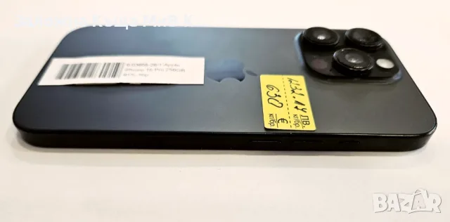Apple iPhone 16 Pro 256GB 91% 03658-26, снимка 5 - Apple iPhone - 55324464
