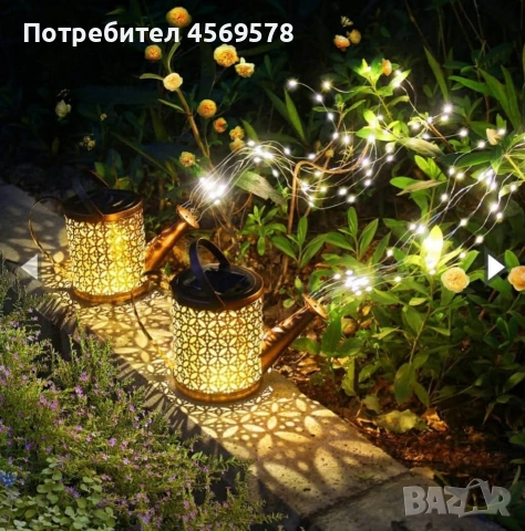 🌟Соларна лампа „Светещ водопад“!🌟, снимка 6 - Соларни лампи - 55054306