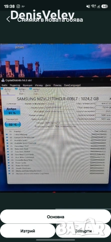 SSD 1TB Samsung pm9a1 DRAM PCIe 4.0 x4 980Pro, снимка 2 - Твърди дискове - 53879622