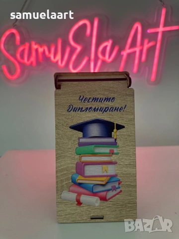 Кутия за пари за дипломиране МОДЕЛ КНИГА, снимка 4 - Декорация за дома - 54317915