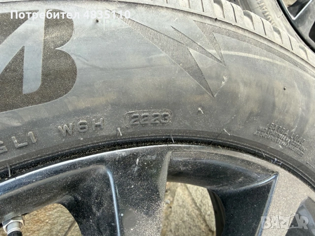 Зимни гуми BRIDGESTONE 255/55/20 с оригинални джанти за Range Rover , снимка 9 - Гуми и джанти - 54639996