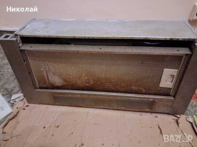 Абсорбстор битов