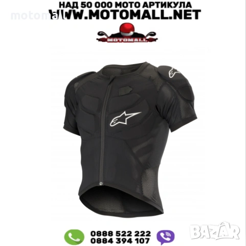 Протекторна жилетка ALPINESTARS Vector Tech Bicycle