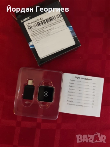 Мини адаптер Wired to Wireless CarPlay & Android Auto 2in1 5GHz WiFi5, снимка 7 - Друга електроника - 54750628