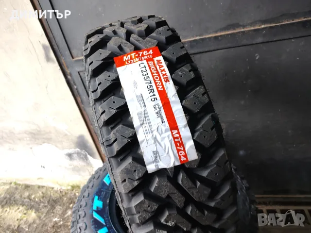 4бр.НОВИ гуми за Кал MAXXIS 235 75 15 DOT24 цена за брой, снимка 4 - Гуми и джанти - 55655948