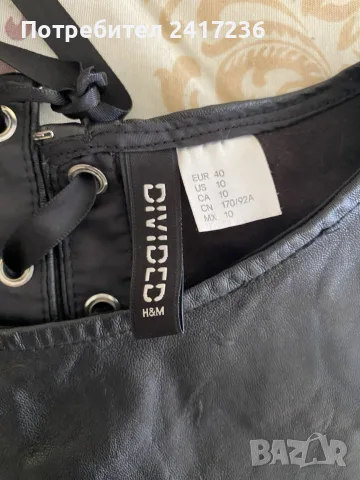 Черна кожена тениска H&M, размер 40 (M), снимка 2 - Тениски - 55510463