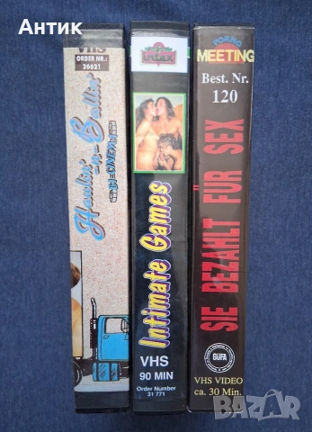 Видеокасети VHS Филми за Възрастни +18 🔞, снимка 2 - Други жанрове - 54908655