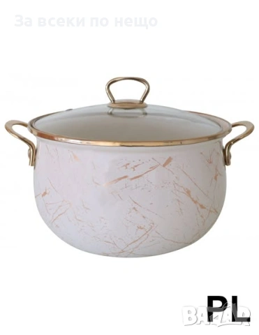 Тенджера Goldmann GM 8017-24B, 24x15см.\6.2л., Емайл, Индукция, Бял/Старо злато Код P2502