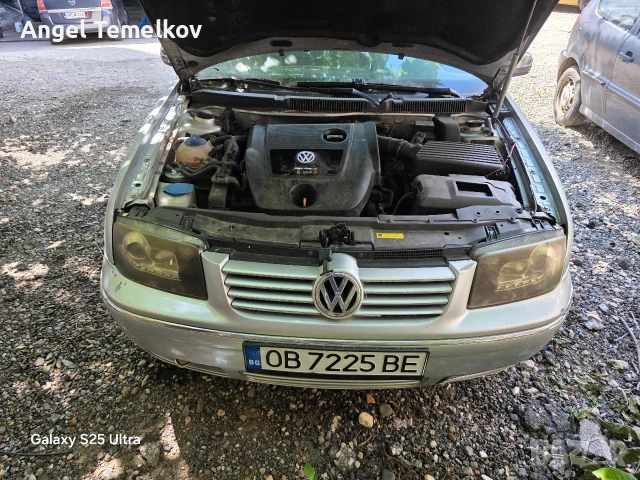 фолцваген бора на части, снимка 9 - Автомобили и джипове - 55120006