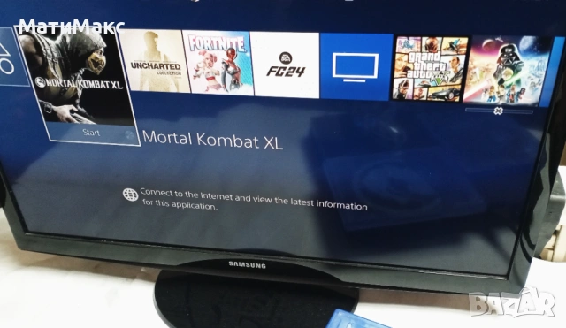 PlayStation 4 с контролер и игри, снимка 2 - PlayStation конзоли - 54250502