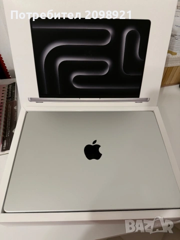 MacBook 