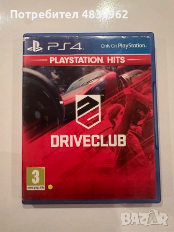 Игри за плейстешън 4, снимка 2 - Игри за PlayStation - 54693136