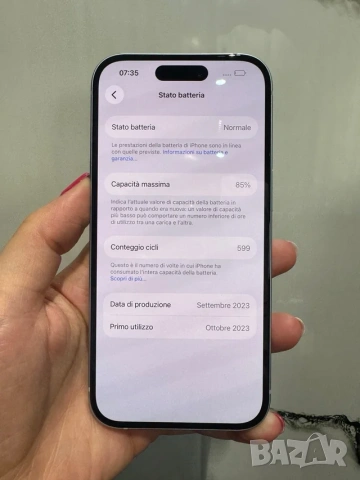 iPhone 15 512GB Без проблеми нито забележки. Батерия 85% живот , снимка 4 - Apple iPhone - 55083071
