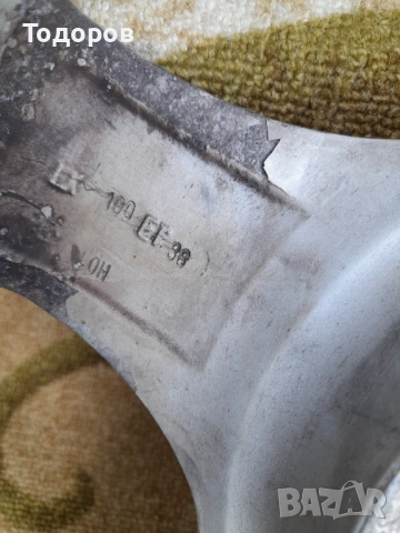 Продава алуминиеви джанти Опел,4х100,15 цола, снимка 8 - Гуми и джанти - 54258968