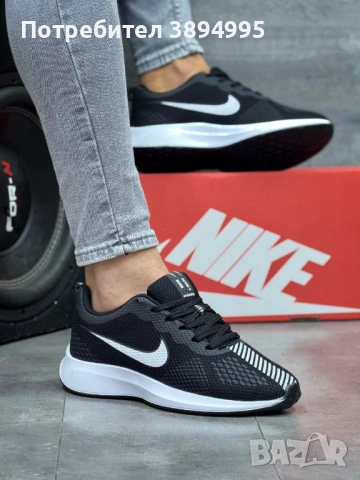 Мъжки маратонки: NIKE 2162