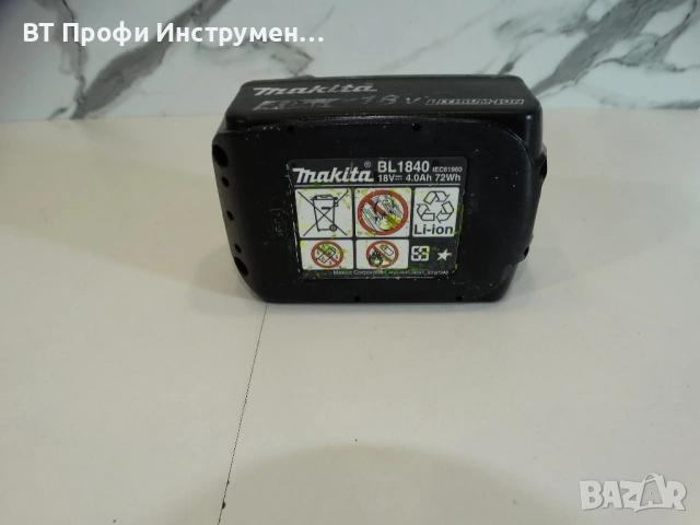 Makita 18 V / 4.0 Ah - Батерия, снимка 5 - Други инструменти - 54936482