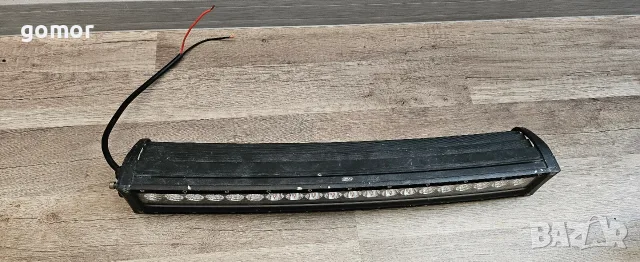 лед бар за автомобил led bar, снимка 4 - Аксесоари и консумативи - 55381567