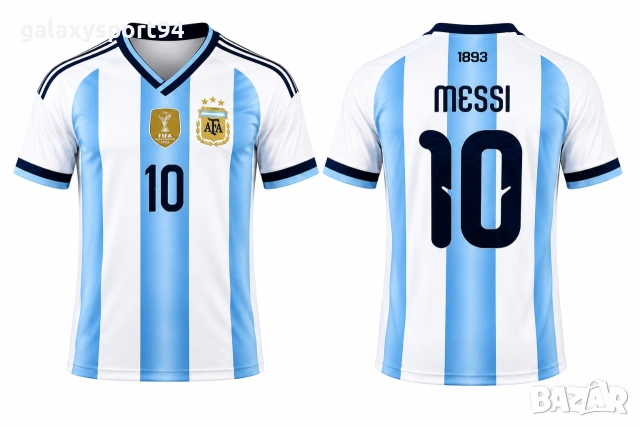Меси Аржентина Детска и мъжка Тениска Argentina Messi 2026 Световно Комплекти