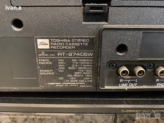 Toshiba RT-8740, снимка 6 - Радиокасетофони, транзистори - 54455756