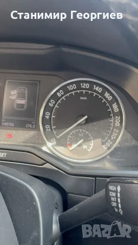 Шкода Супърб 2.0TDI 150к.с. 2019г., снимка 8 - Автомобили и джипове - 55448924