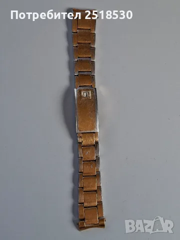 Стара верига за часовник Tissot 