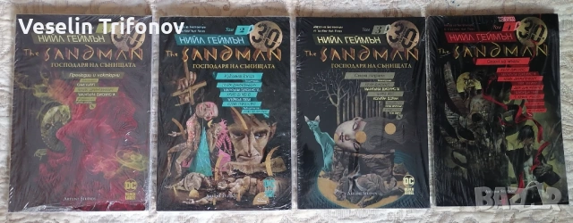 Продавам 4 комикса на "Sandman"