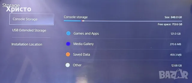 ПЕРФЕКТНА!!! Конзола Sony PlayStation 5 Slim Disc Edition, 1TB + 2 оригинални DualSense + GTA V, снимка 6 - PlayStation конзоли - 55550552