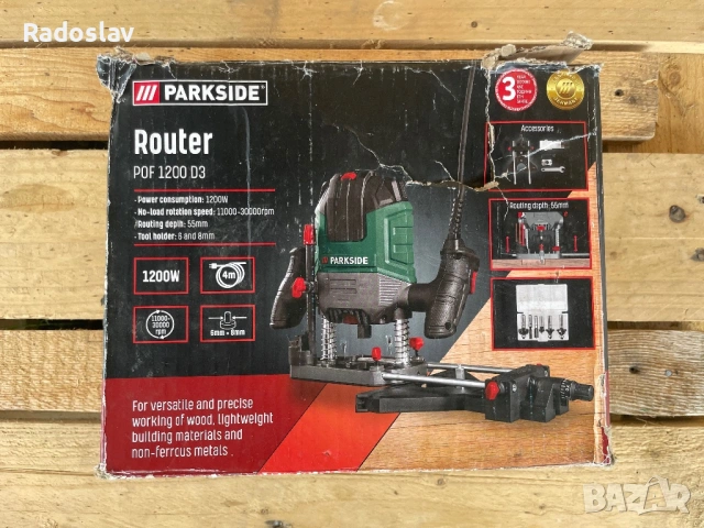 Оберфреза Parkside 1200 D3 