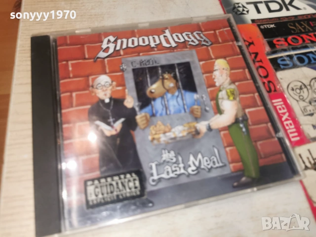 SNOOP DOGG CD 2206261151H2E7R, снимка 5 - CD дискове - 54995691