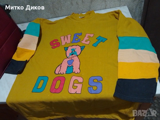 Najjar Sweet Dogs женски суитчер отличен размер Л