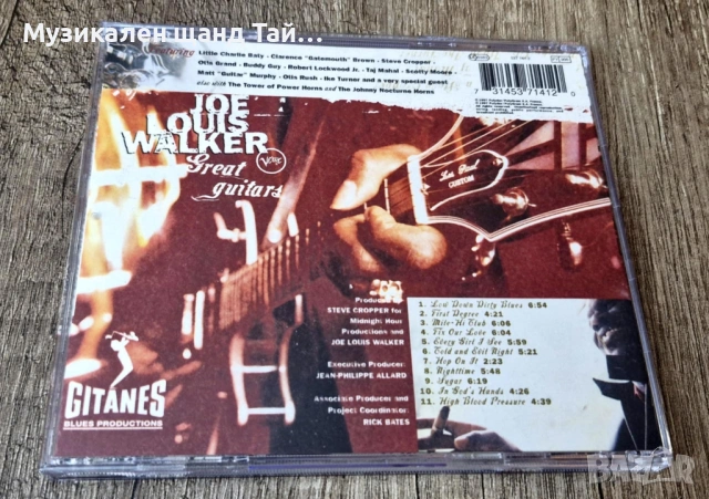 Компакт Дискове - Класика - Джаз: Joe Louis Walker – Great Guitars, снимка 2 - CD дискове - 54948797