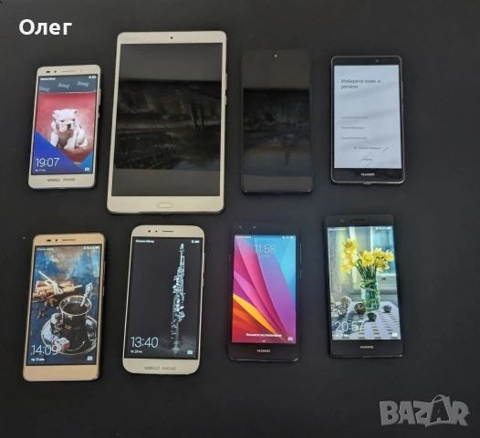 Смартфони (Infinix, Huawei, Honor) и таблет - може и поотделно, или накуп
