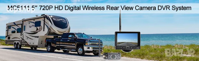Чисто нова безжична система камера за задно виждане Haloview MC5111 5" 720P HD IP69K DVR за кемпер.., снимка 8 - Аксесоари и консумативи - 55416186