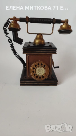 Стар метален декоративен телефон