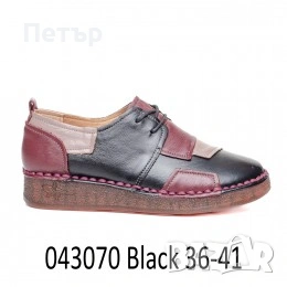 Дамски обувки от естествена кожа код 070, снимка 4 - Дамски ежедневни обувки - 54309337