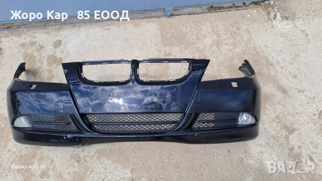 Предна броня Bmw E90 /Е91 Бмв 3 серия Е90