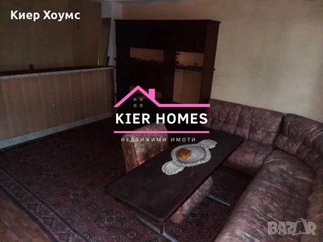 Масивна триетажна къща в град Гълъбово,обл. Стара Загора, снимка 8 - Къщи - 54078112