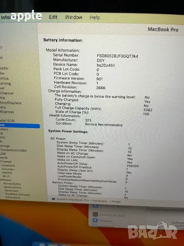 13" Core i5 MacBook Pro A1708 /Mid-2017/-i5/8GB RAM/256GB SSD, снимка 8 - Лаптопи за работа - 55475324