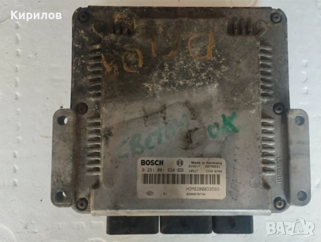 Оригинален компютър за двигател BOSCH,  Bosch №: 0 281 001 934 RENAULT