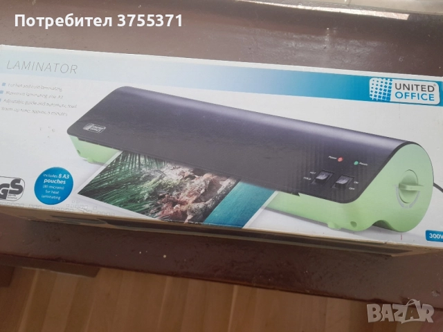 Ламинатор ULG 300 B1