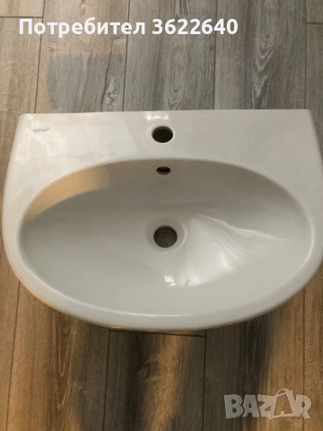 Мивка за баня