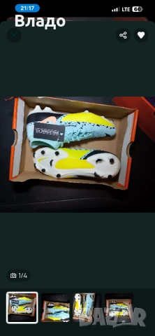 🔥 ЧИСТО НОВИ Nike Phantom GT2 – №39 (24.5 см) 🔥, снимка 2 - Футбол - 53995475