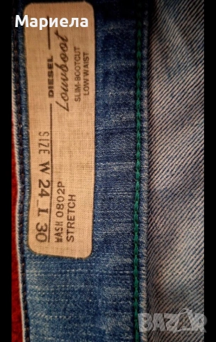 Vintage оригинални diesel дънки с ниска талия , снимка 3 - Дънки - 54385075