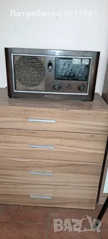 Ретро лампов редиоприемник Braun 1940г., снимка 6 - Радиокасетофони, транзистори - 55588539