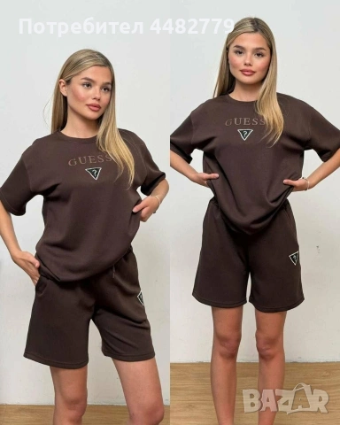 дамски комплект , снимка 2 - Комплекти - 54939976