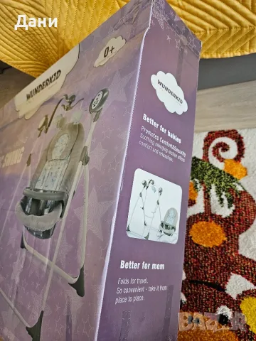 Продавам Бебешка електрическа Люлка 2 в 1, Музикална проходилка Fisher Price и Активна Гимнастика, снимка 11 - Детски люлки - 55547384